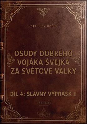 svejk_4